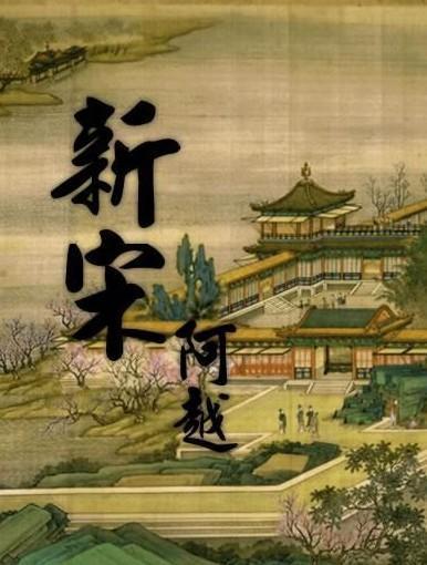 制作魅力香水