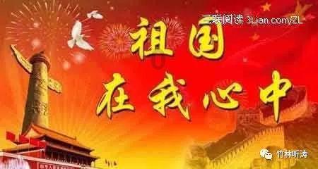极品飞车ONLINE