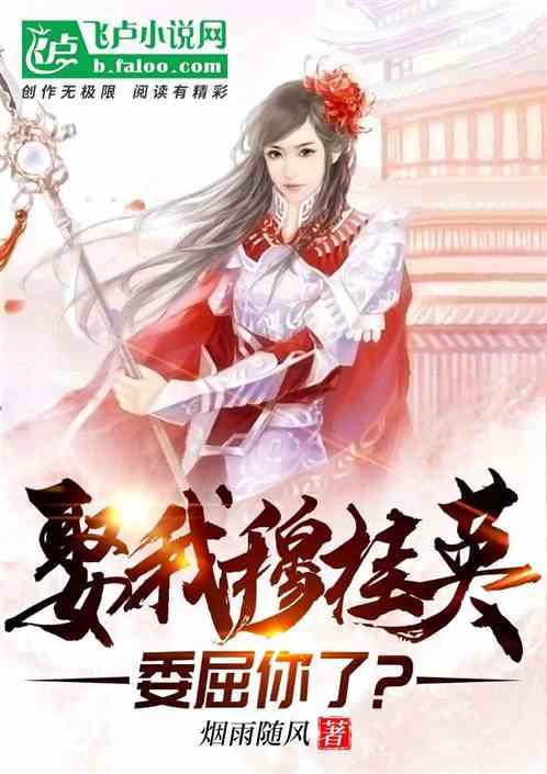 辽宁省康平县发布大雪黄色预警